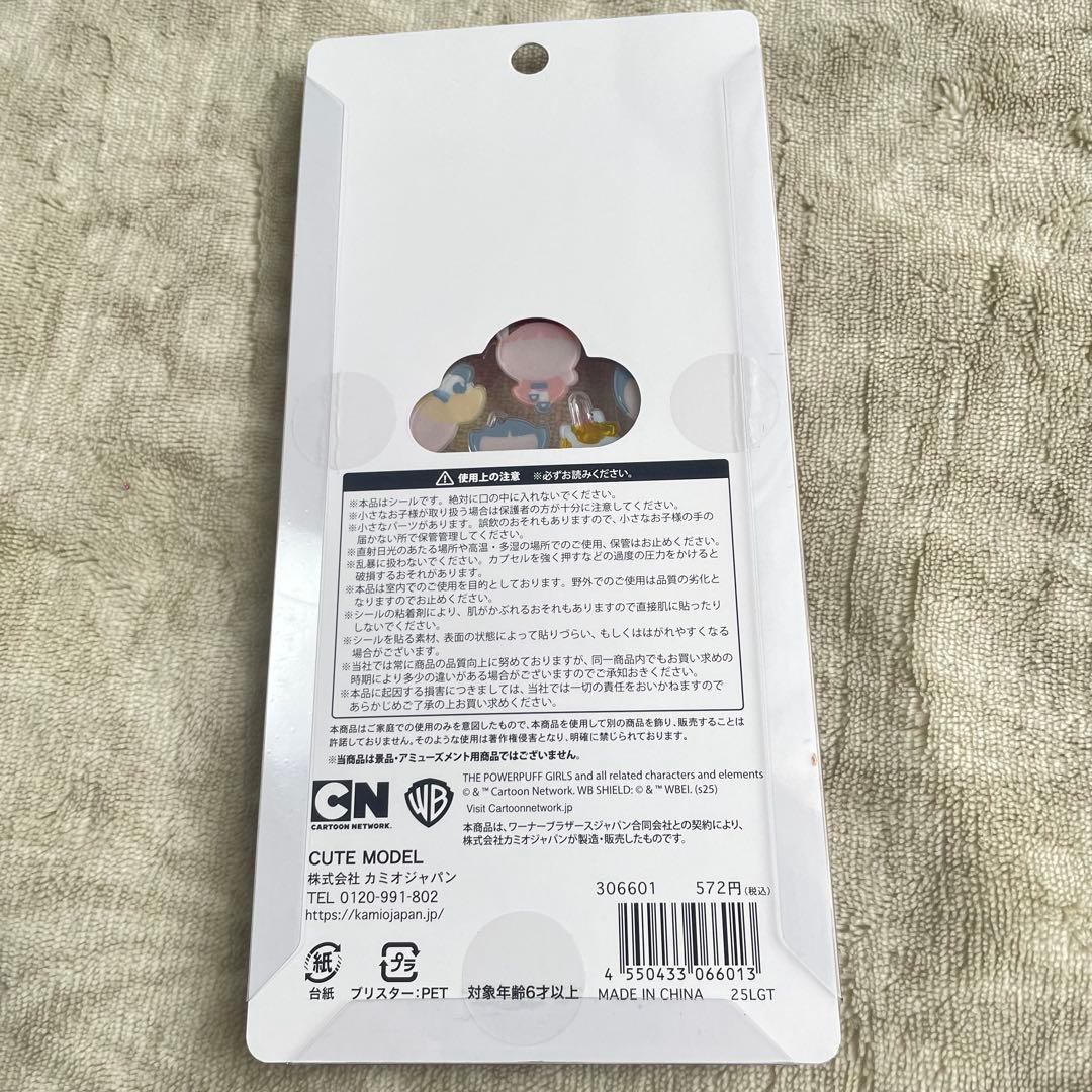 プチドロップ　ディズニー　ミニオン　ベイマックス　スティッチ　ズートピア　パワパ