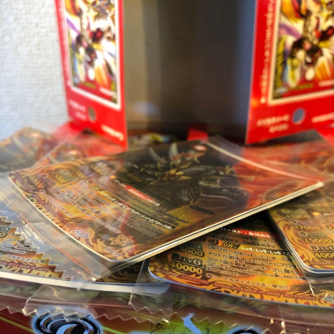 ミ*ル様 アルティメットバトル05 ゼロファイブ