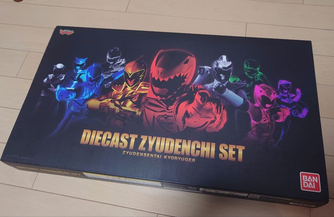 値下【4点セット】ガブリボルバー＆ガブリカリバー メモリアル＋ダイキャスト獣電池