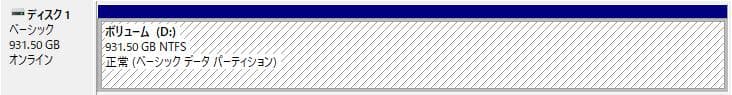 ユーズ品　Crucial BX500 1000GB SSD