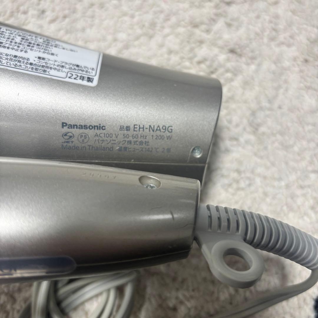 【中古品】Panasonic EH-NA9G ヘアドライヤー ゴールド