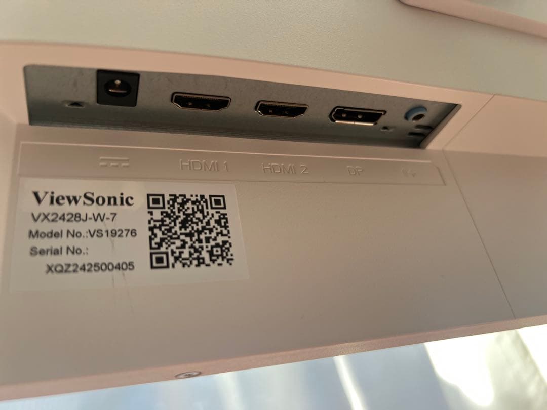 ViewSonic Dospana 23.8インチ ゲーミングモニター