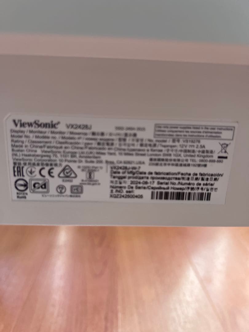 ViewSonic Dospana 23.8インチ ゲーミングモニター