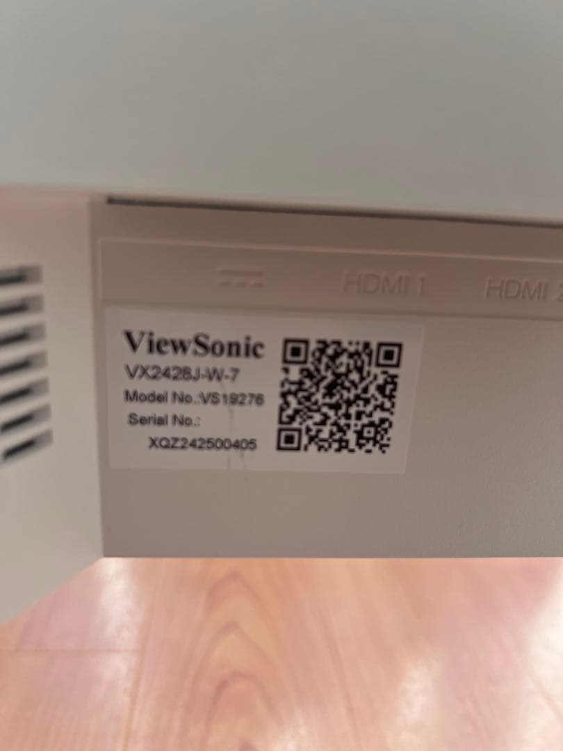 ViewSonic Dospana 23.8インチ ゲーミングモニター