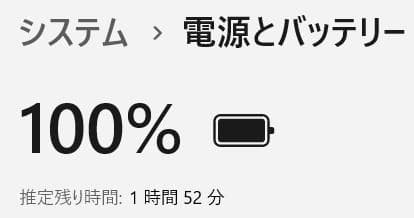 ▼No70105▼Windows11▼Corei7▼SSD▼NECノートパソコン