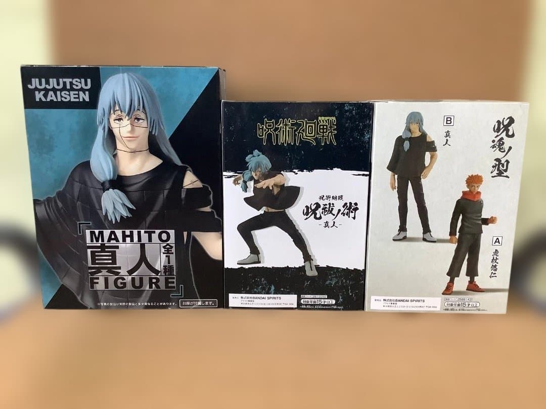 呪術廻戦　呪魂ノ型　呪祓ノ術　真人フィギュア　未開封