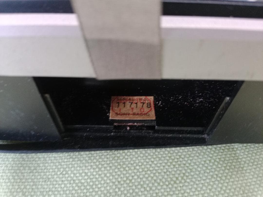 都《WPXRL》SONY　ラジオ　ICF-5500　3バンド　ラジオ　動作品