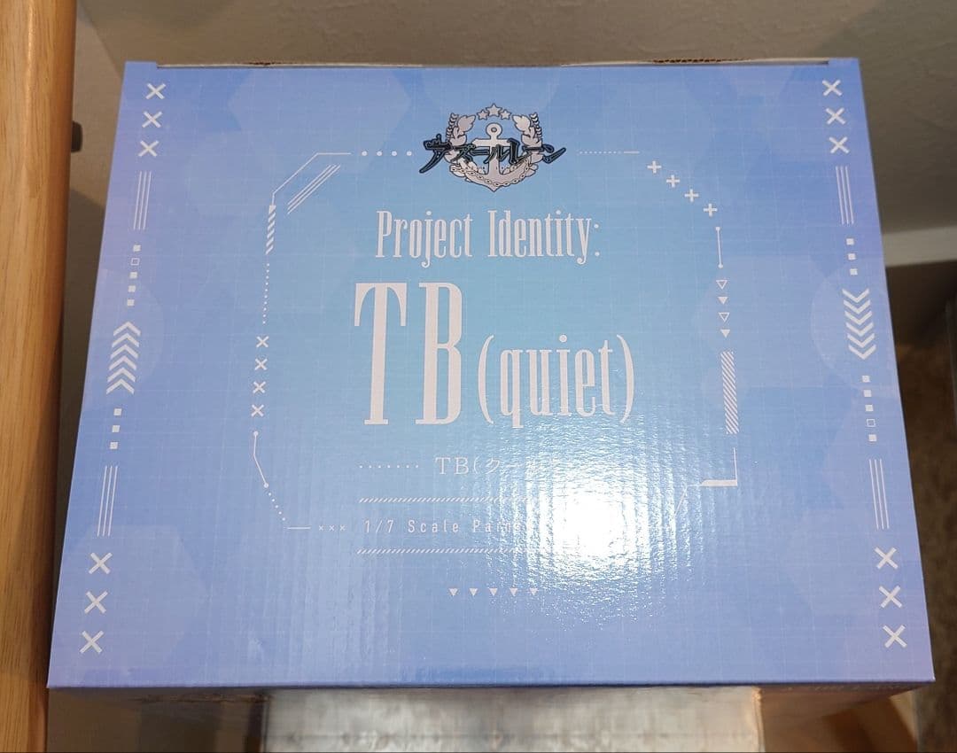 アズールレーン TB(クール) 1/7 完成品フィギュア[フリーイング]