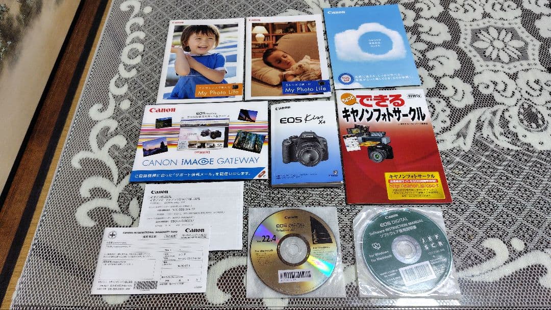 Canon EOS Kiss X4 ダブルレンズキット + TAMRONレンズ他