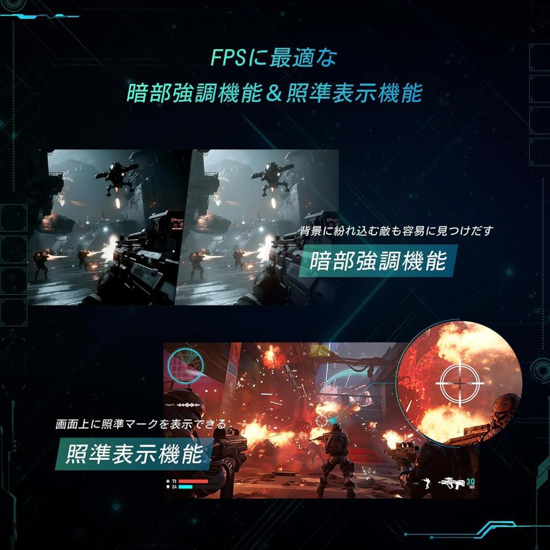 REGZA 27インチ ゲーミングモニター RM-G276N