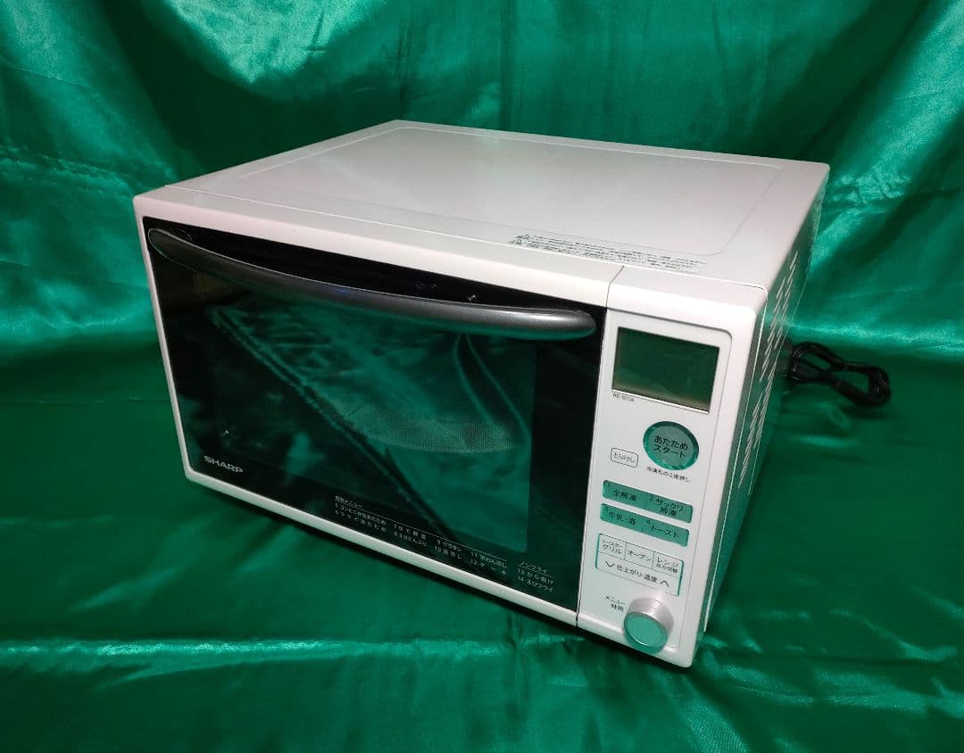 【中古良品】SHARP オーブンレンヂ RE-S70A-W 2018年製 保証付