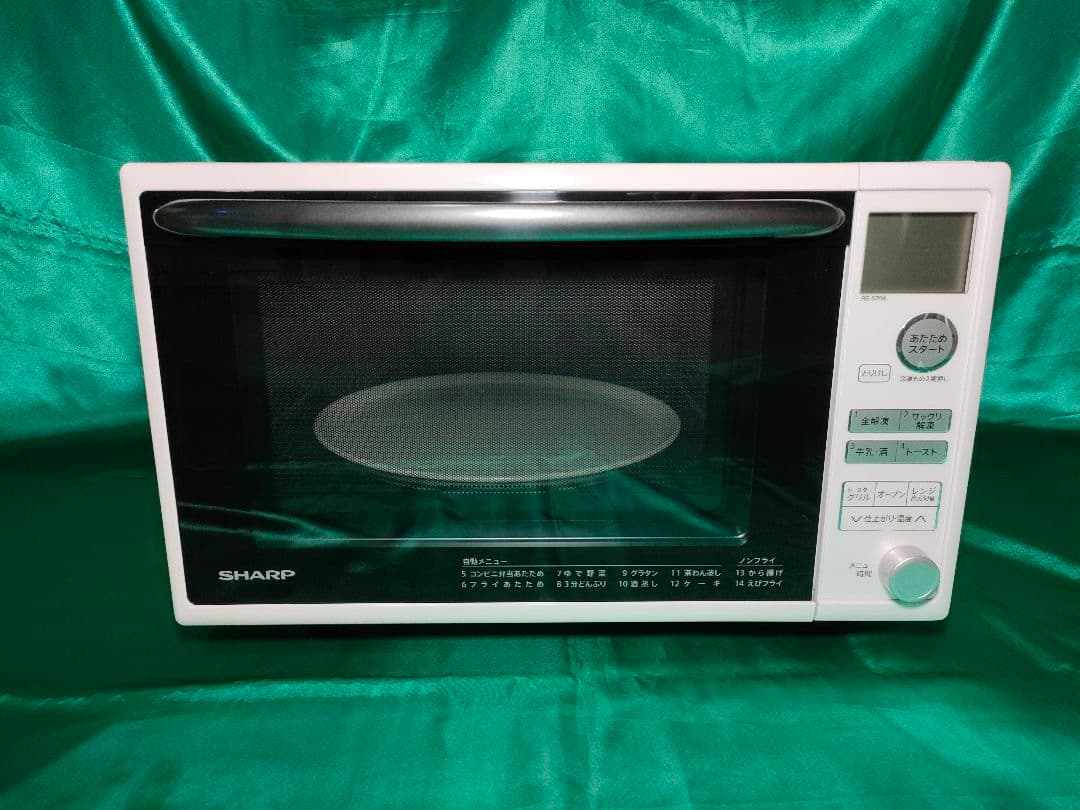 【中古良品】SHARP オーブンレンヂ RE-S70A-W 2018年製 保証付