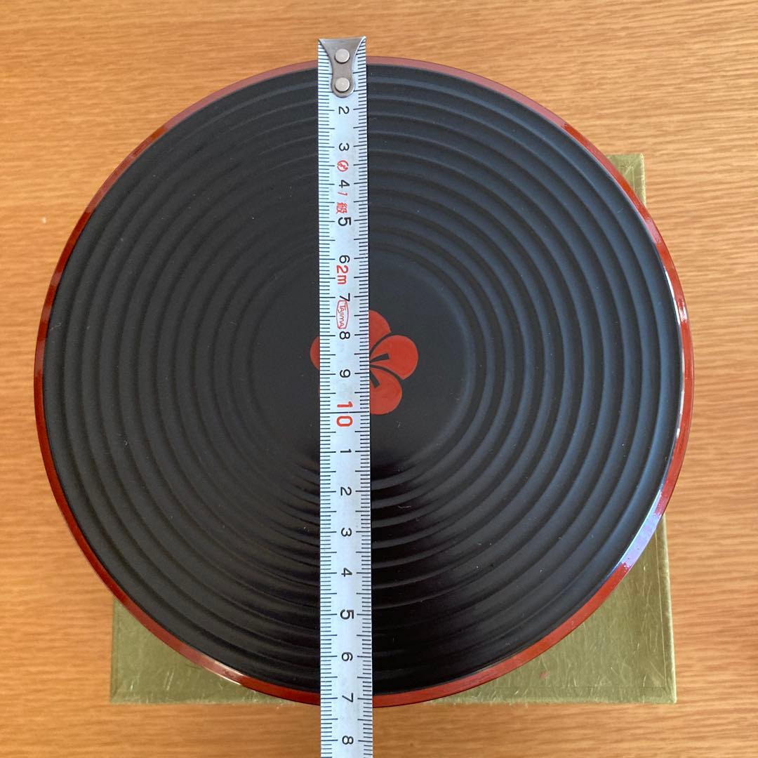 象彦　漆器菓子鉢