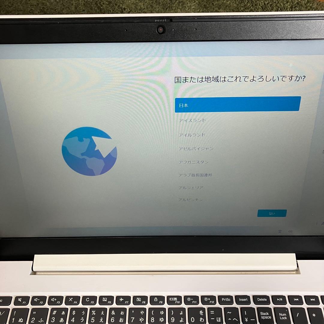 （ジャンク）Lenovo IdeaPad L340 Ryzen 7 ノートPC