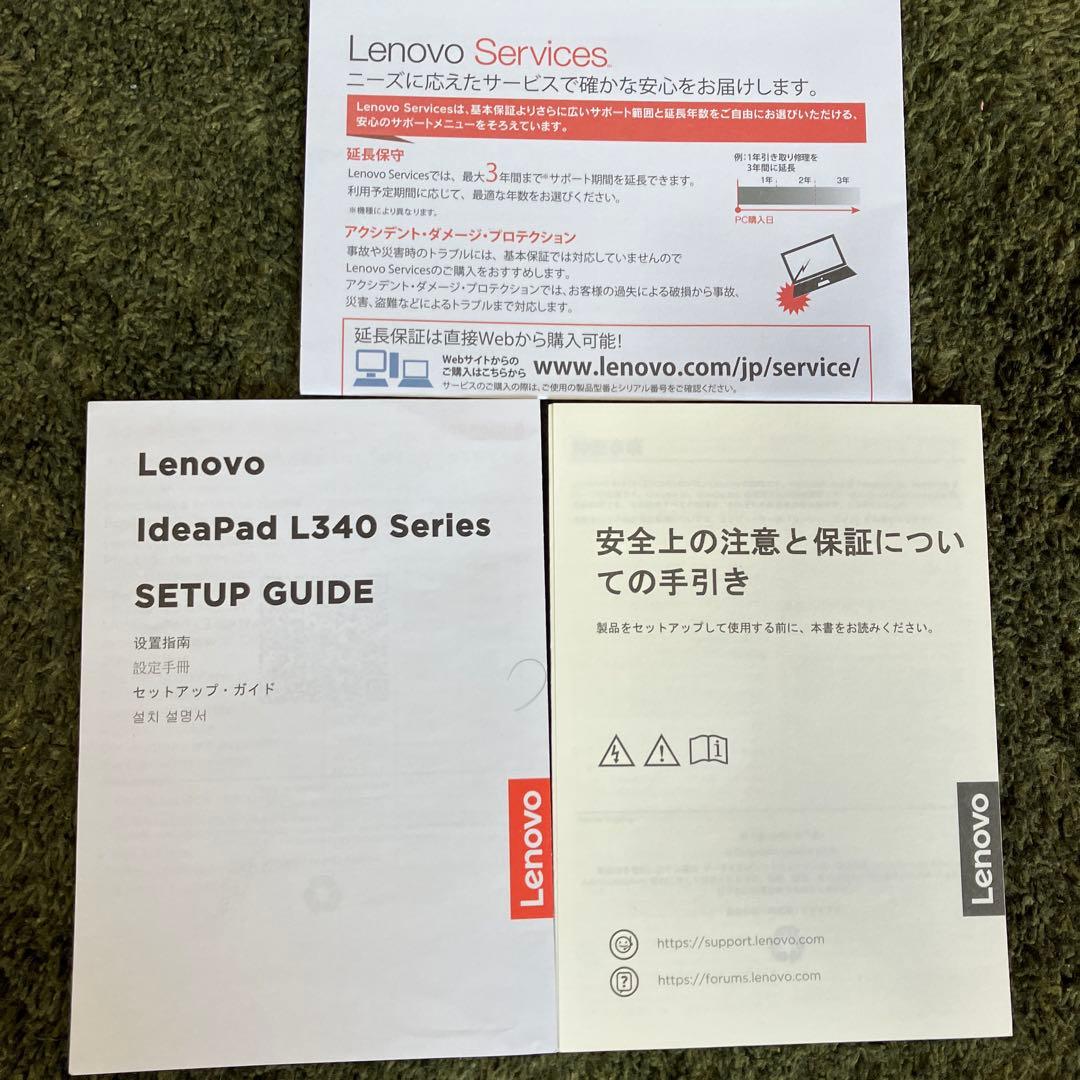 （ジャンク）Lenovo IdeaPad L340 Ryzen 7 ノートPC