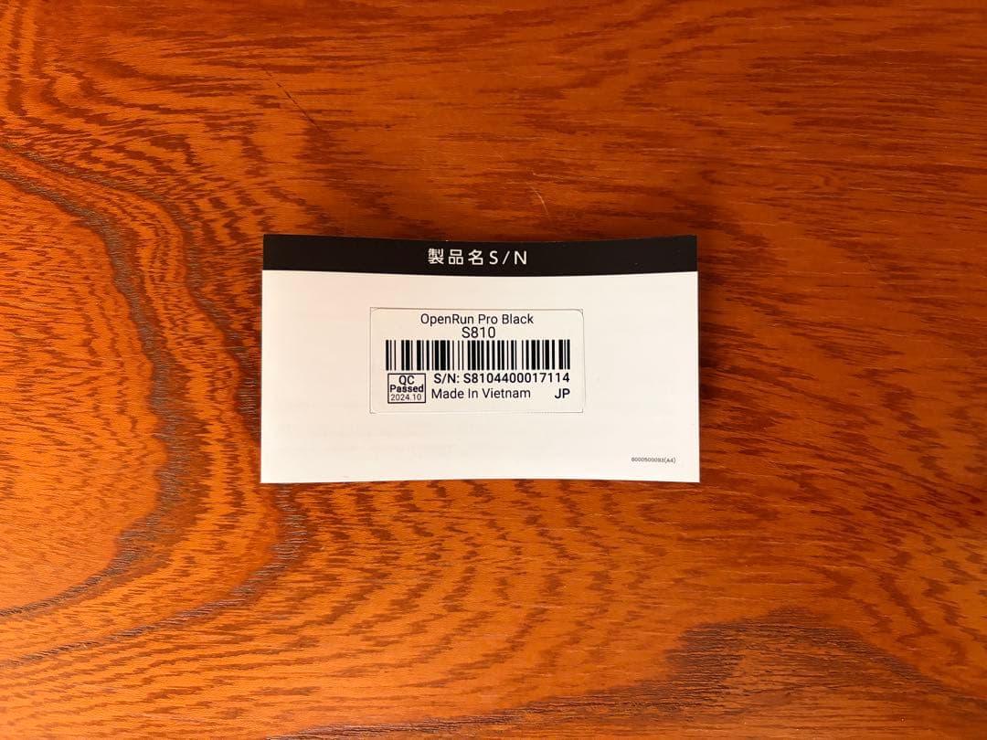 Shokz OpenRun Pro 骨伝導イヤホン 美品