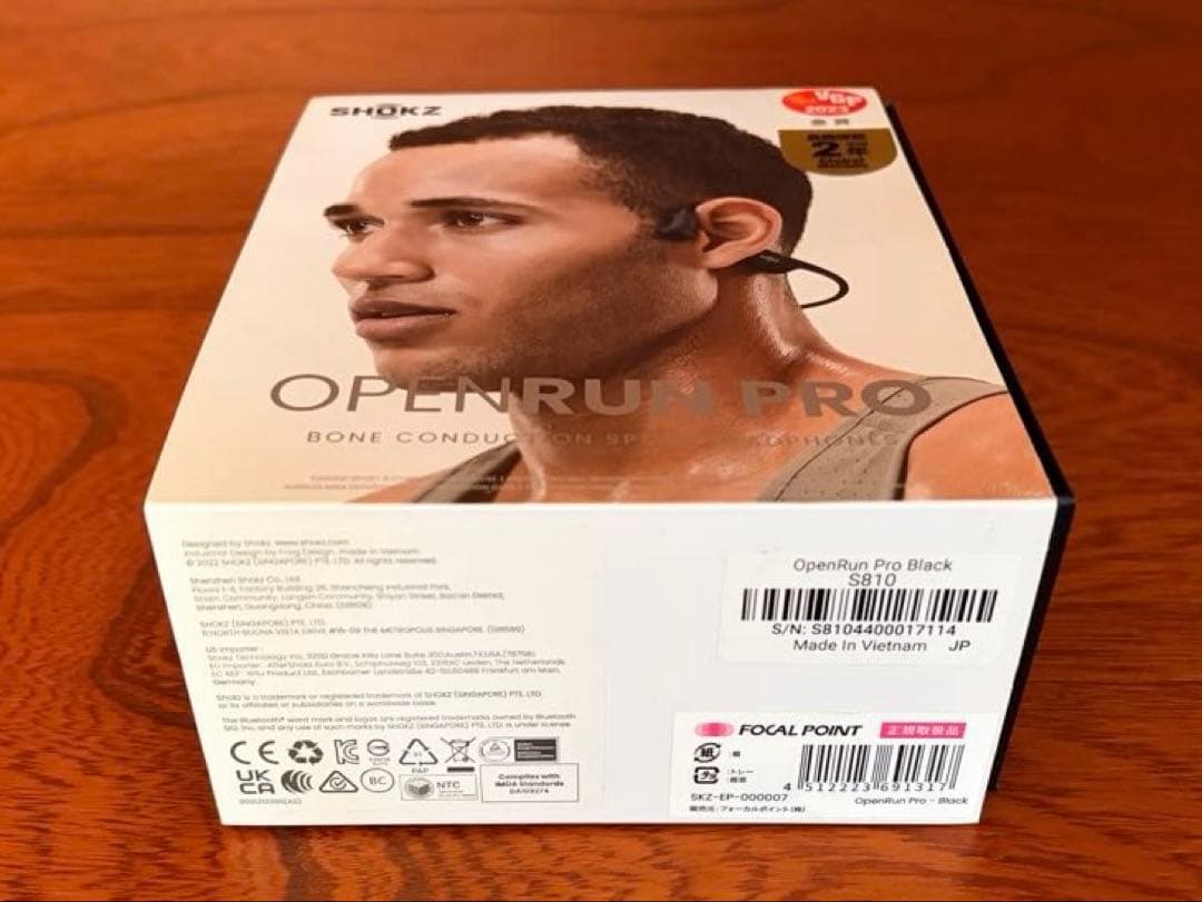 Shokz OpenRun Pro 骨伝導イヤホン 美品