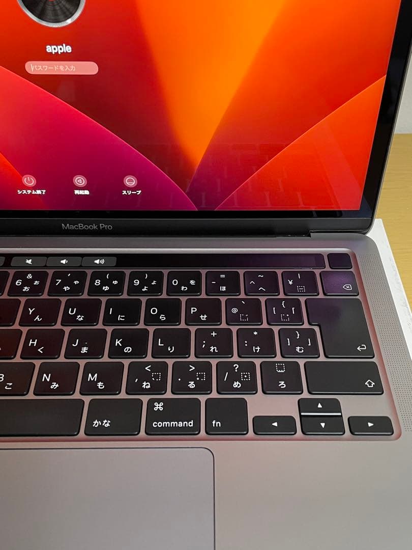 美品　MacBook Pro 13インチ 2020 バッテリー良い