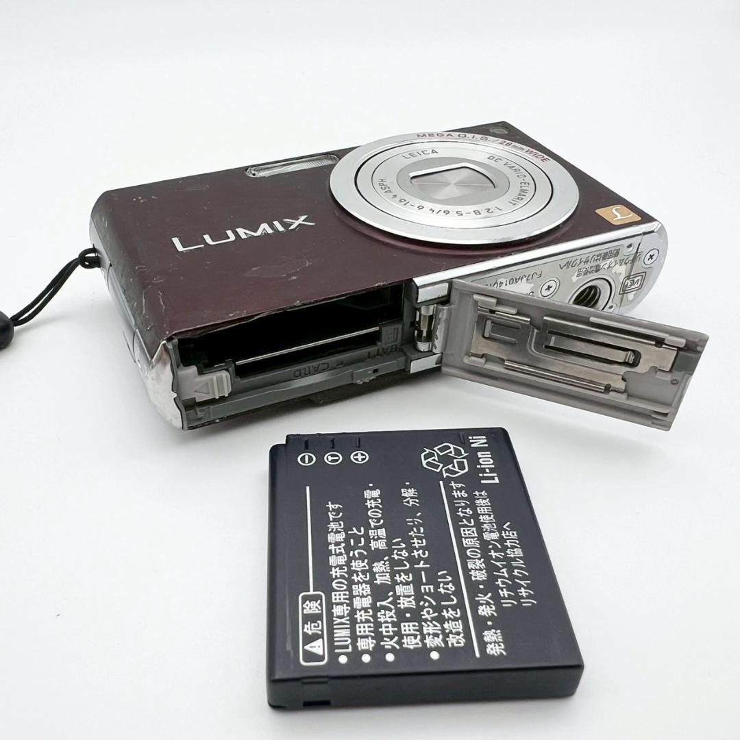 【完動品】Panasonic LUMIX DMC-FX33 コンデジ 動作確認済