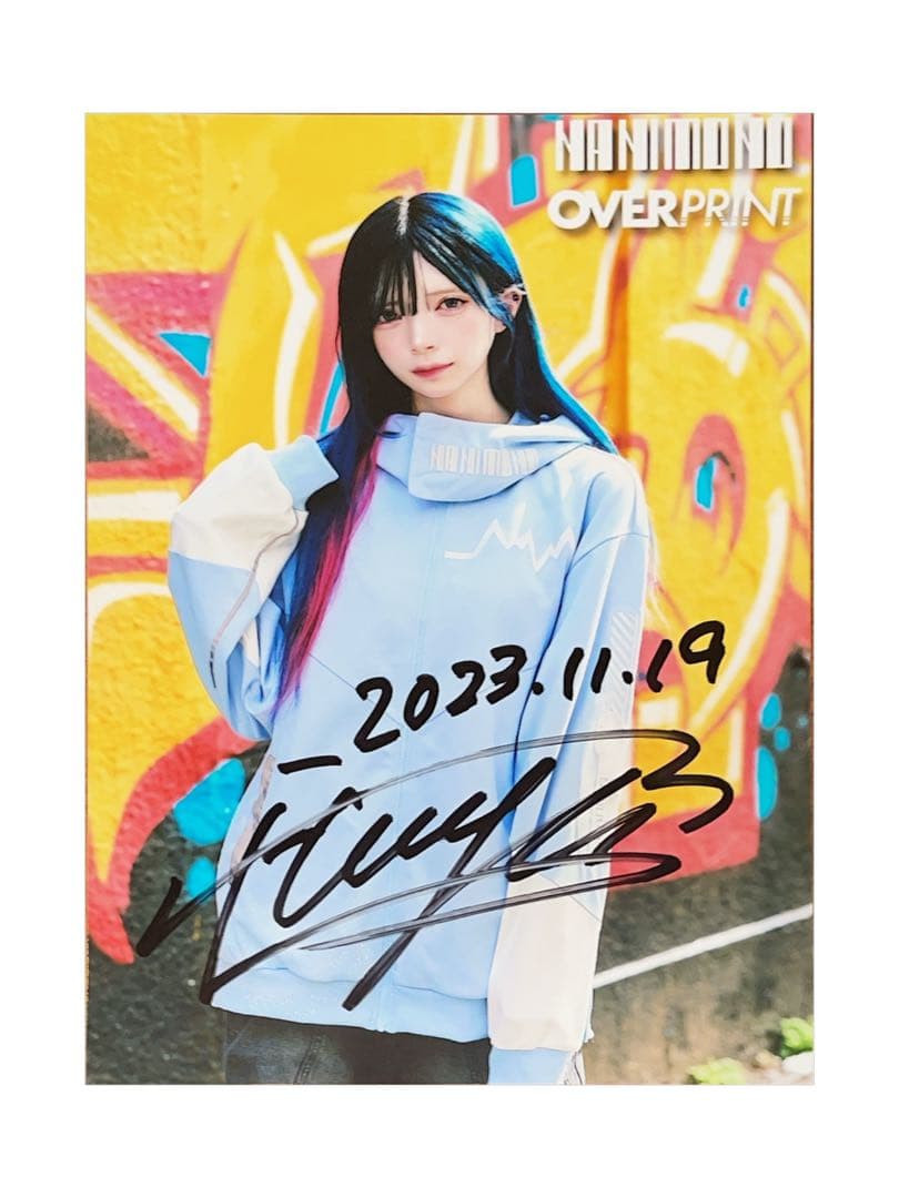 NANIMONO 柊真ミフユ　overprint ブロマイド　全種セット