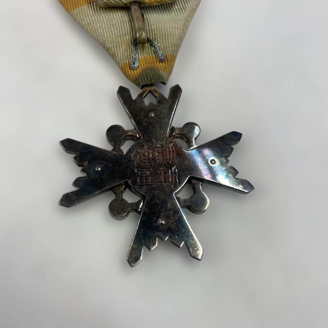 旅*人様 勲五等瑞宝章 勲章 ケース付き アンティーク 昭和レトロ コレクション