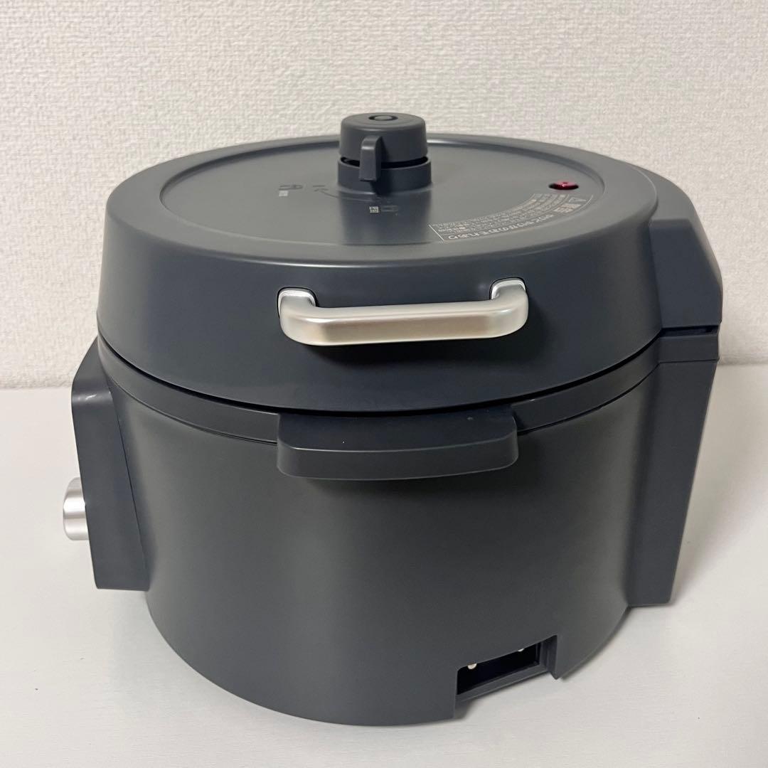 電気圧力鍋(3.0L)　PMPC-MB3-H グレー　2025年製