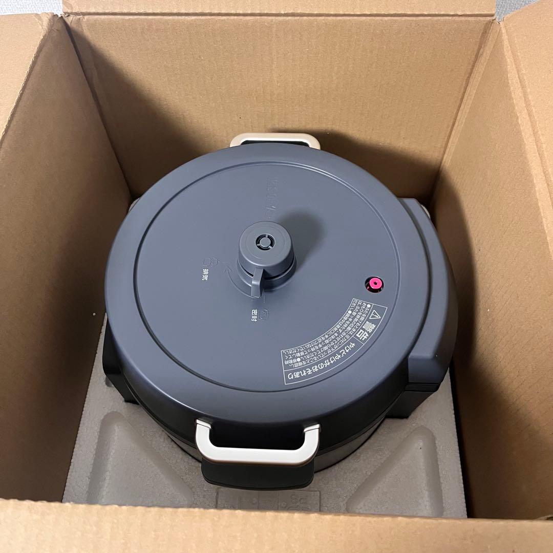 電気圧力鍋(3.0L)　PMPC-MB3-H グレー　2025年製