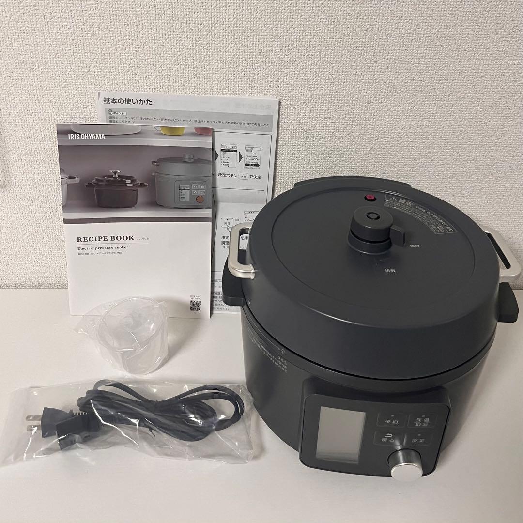 電気圧力鍋(3.0L)　PMPC-MB3-H グレー　2025年製