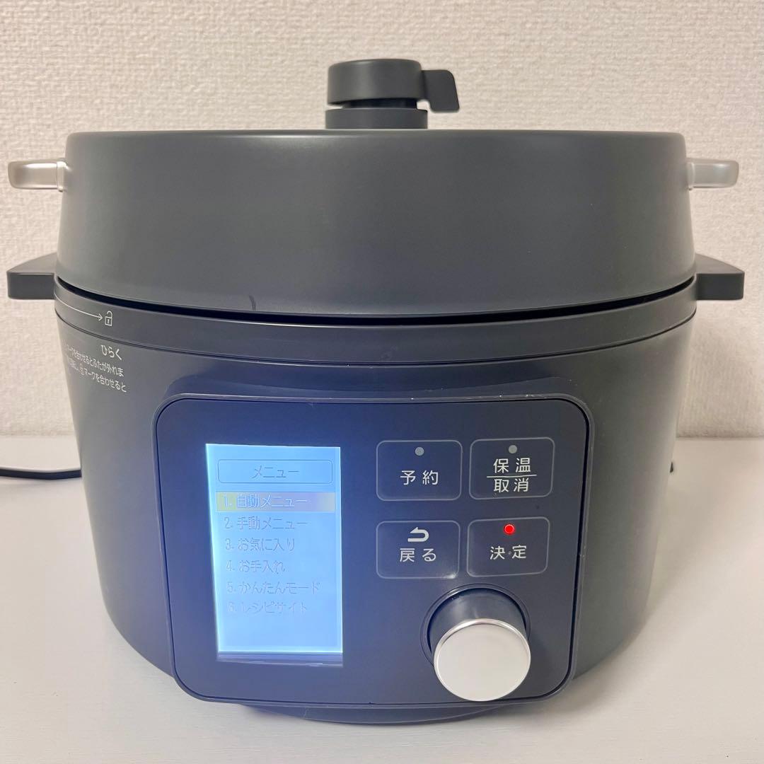 電気圧力鍋(3.0L)　PMPC-MB3-H グレー　2025年製