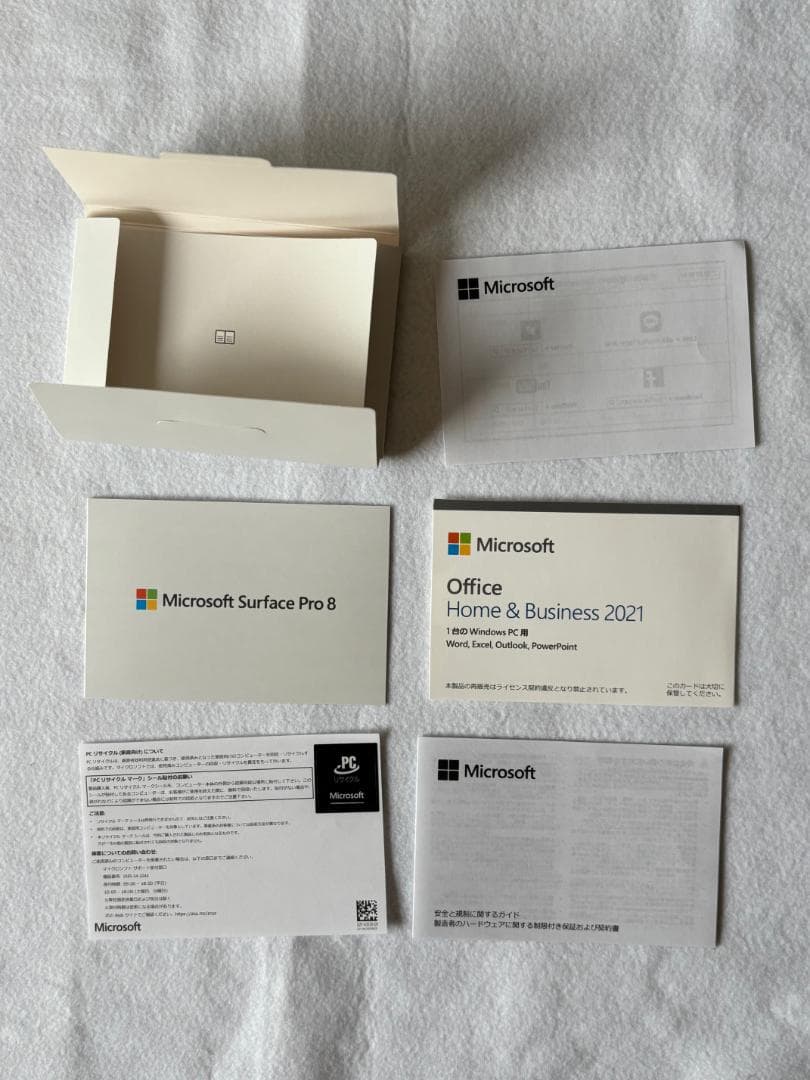 Surface Pro8 Core i7 /16GB/1TB ＋ キーボード