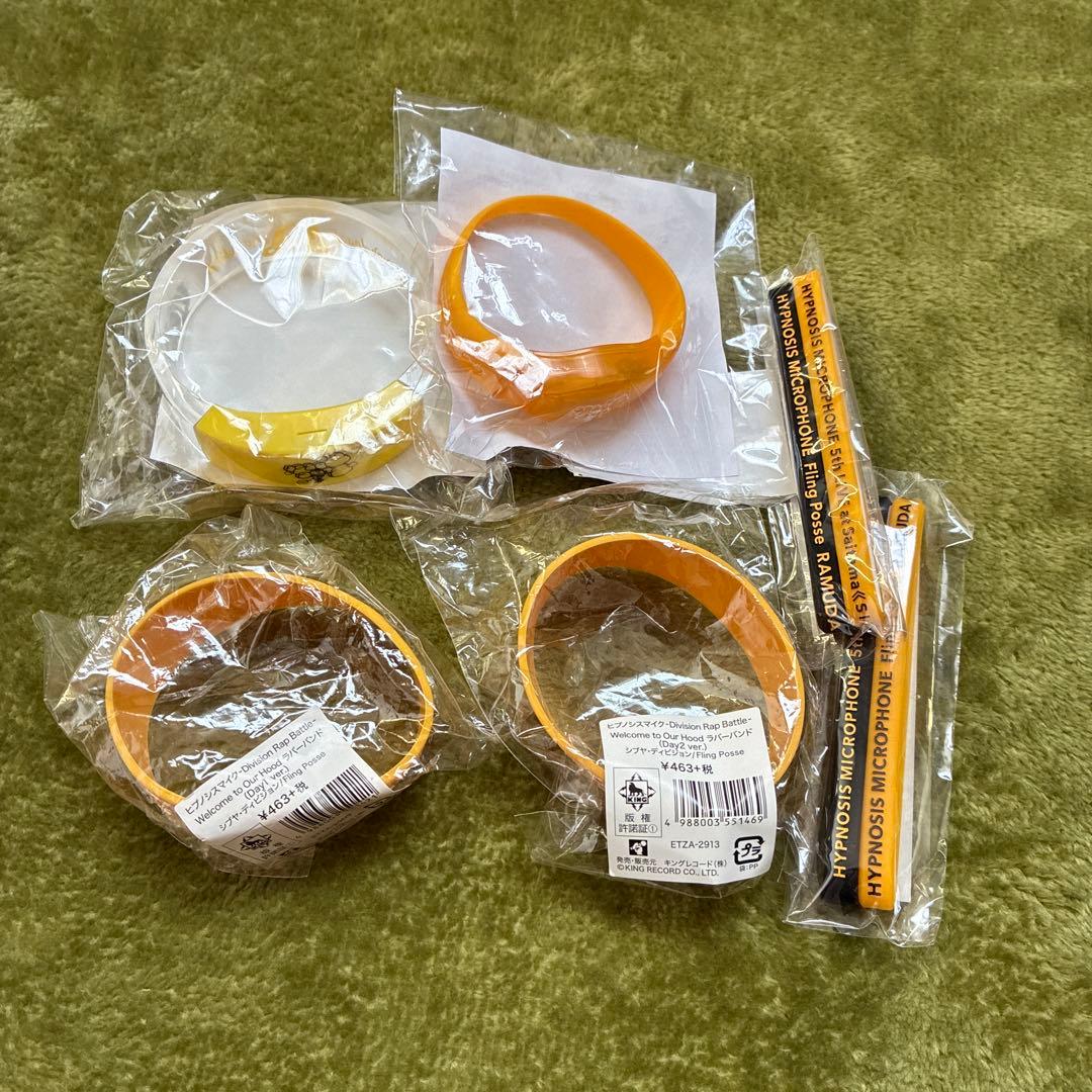 ヒプノシスマイク　ヒプマイ　FlingPosse シブヤディビジョン　リンライ