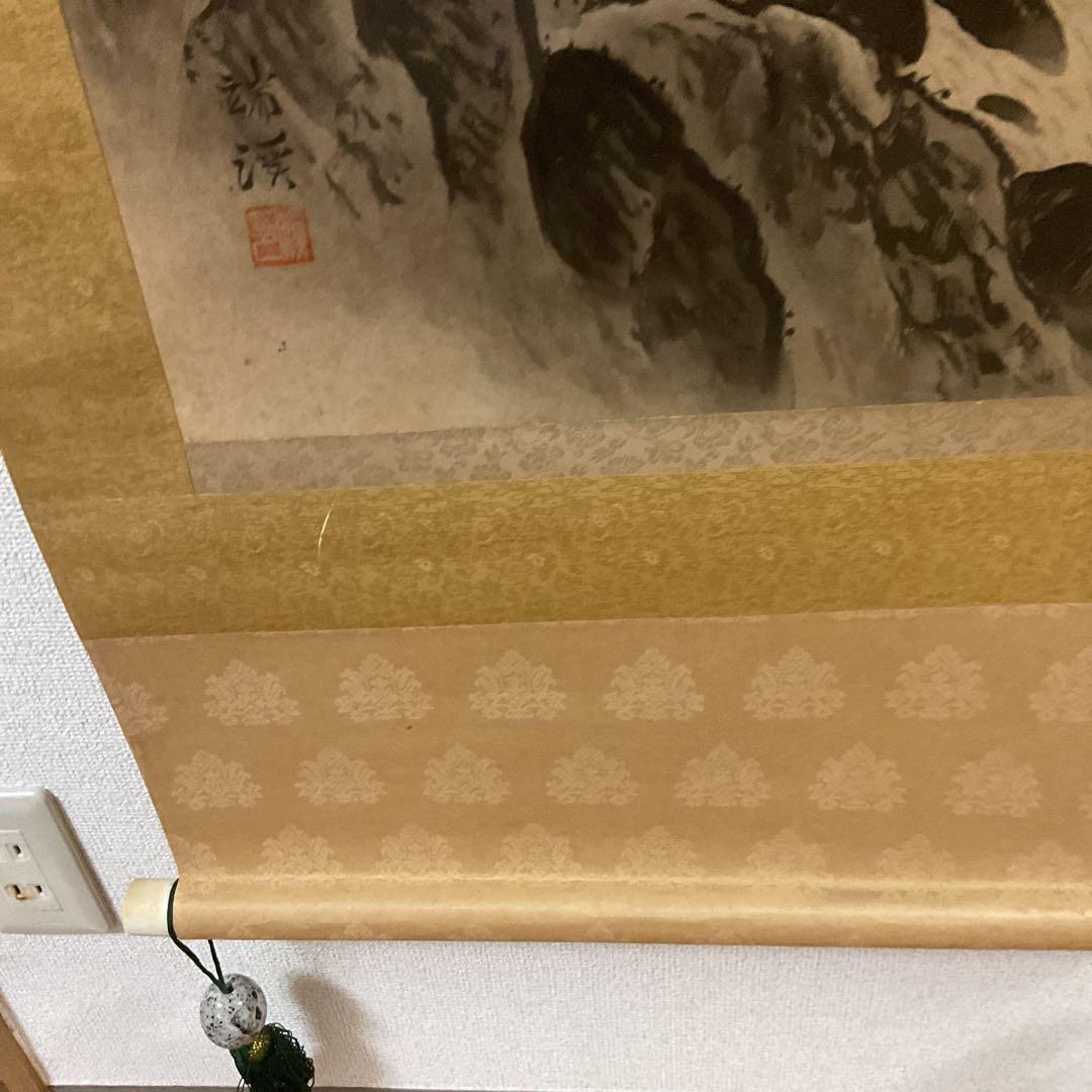 絹本水墨山水画 瑞渓筆 【作者不詳】 表具は良好 作品シミ存在