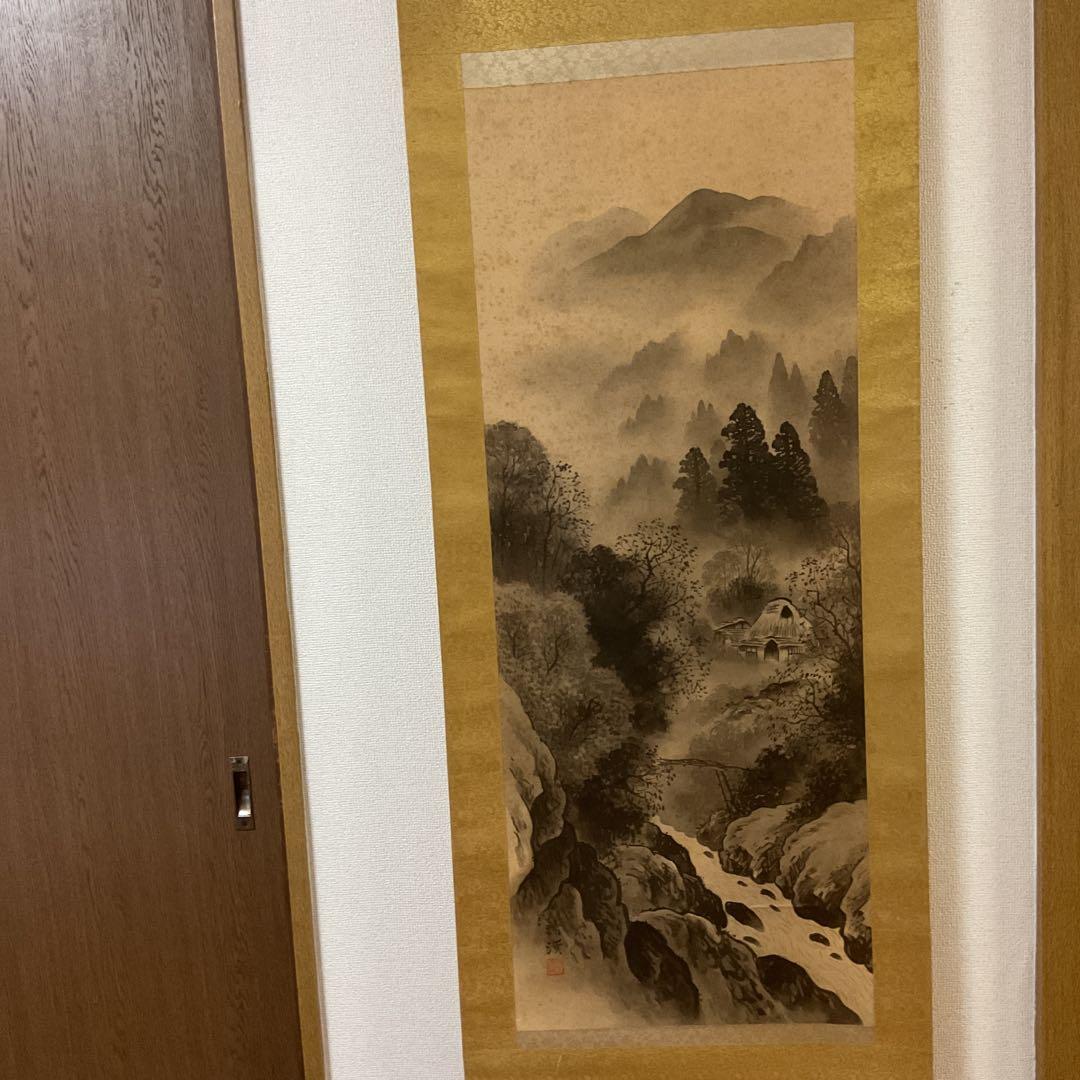 絹本水墨山水画 瑞渓筆 【作者不詳】 表具は良好 作品シミ存在