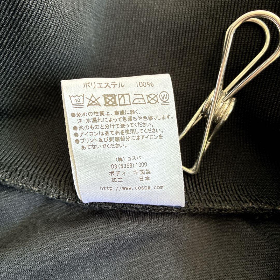 COSPA コスパ　ドラゴンボールZ レッドリボン軍 ジャージ Lサイズ