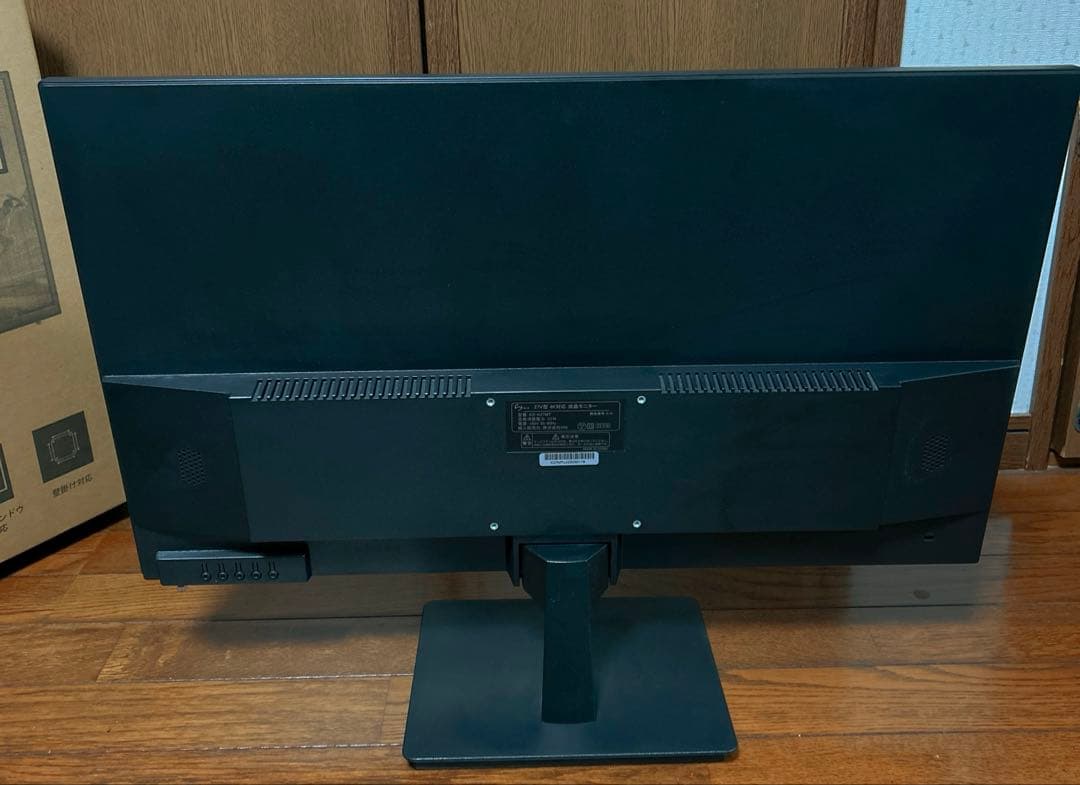 ASTEX　AS-K27 MT　27インチ 4K モニター
