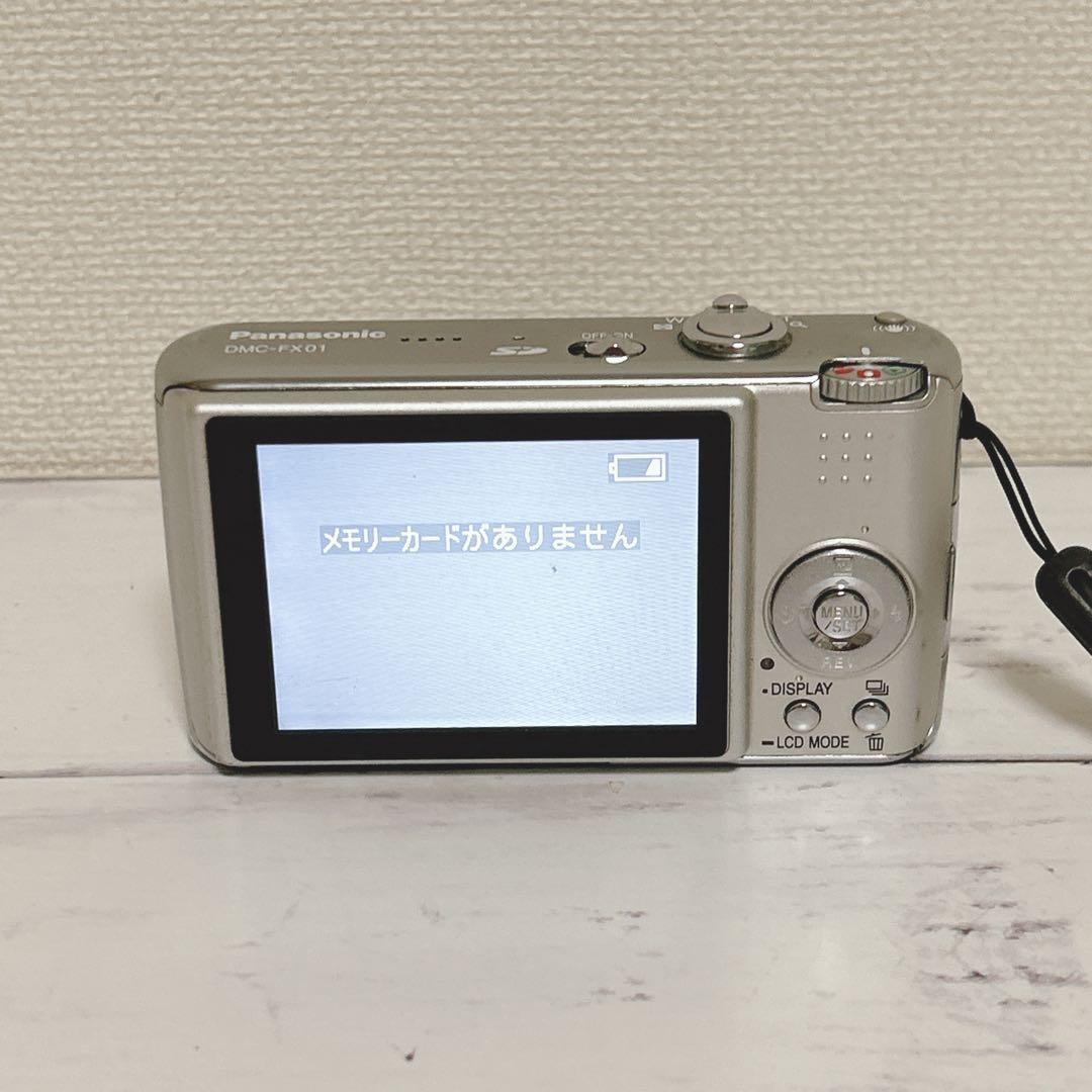 【動作OK】　Panasonic DMC-FX01 コンパクトデジタルカメラ