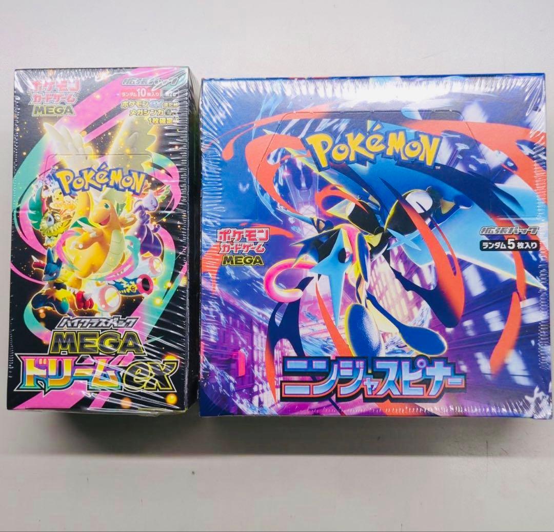 【正規品】ポケモンカード　MEGAドリームex＋ニンジャスピナー　シュリンク付き