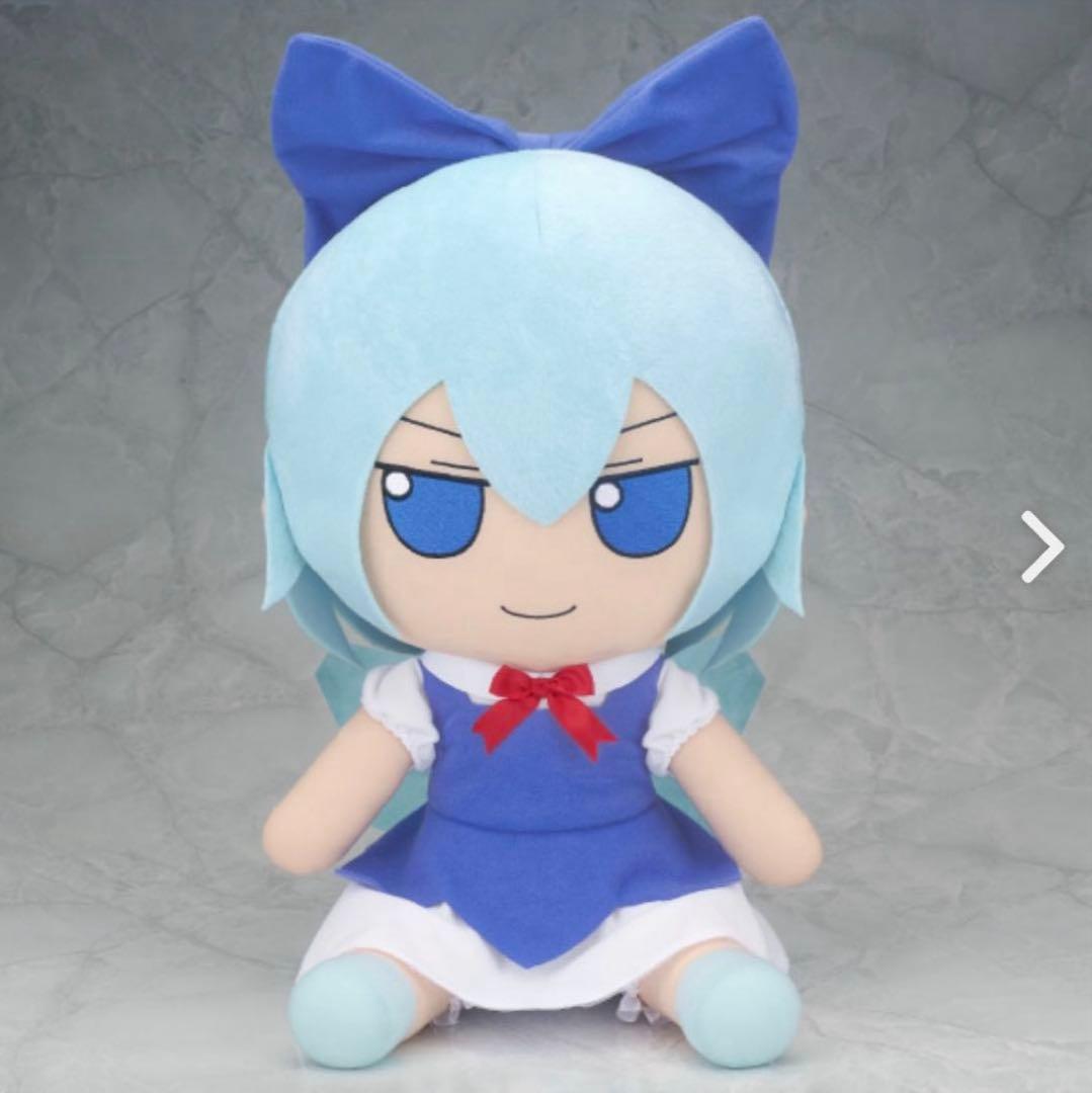 東方ぬいぐるみシリーズ 【チルノ】 ふもふもちるの。（まんなかさいず）