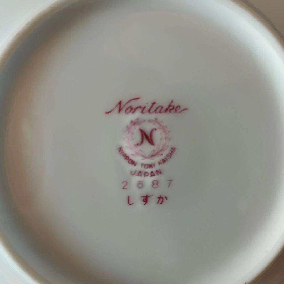 Noritake しずか 皿 3個セット