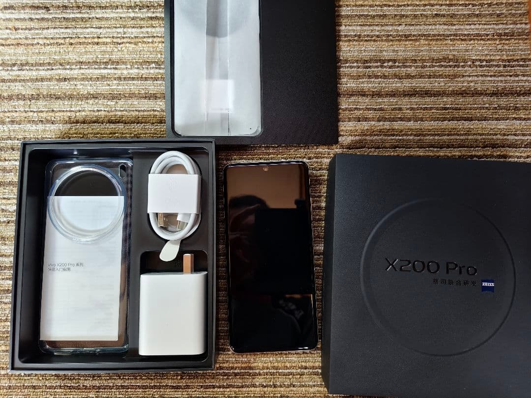 VIVO X200 PRO 12GB/256GB 中国版