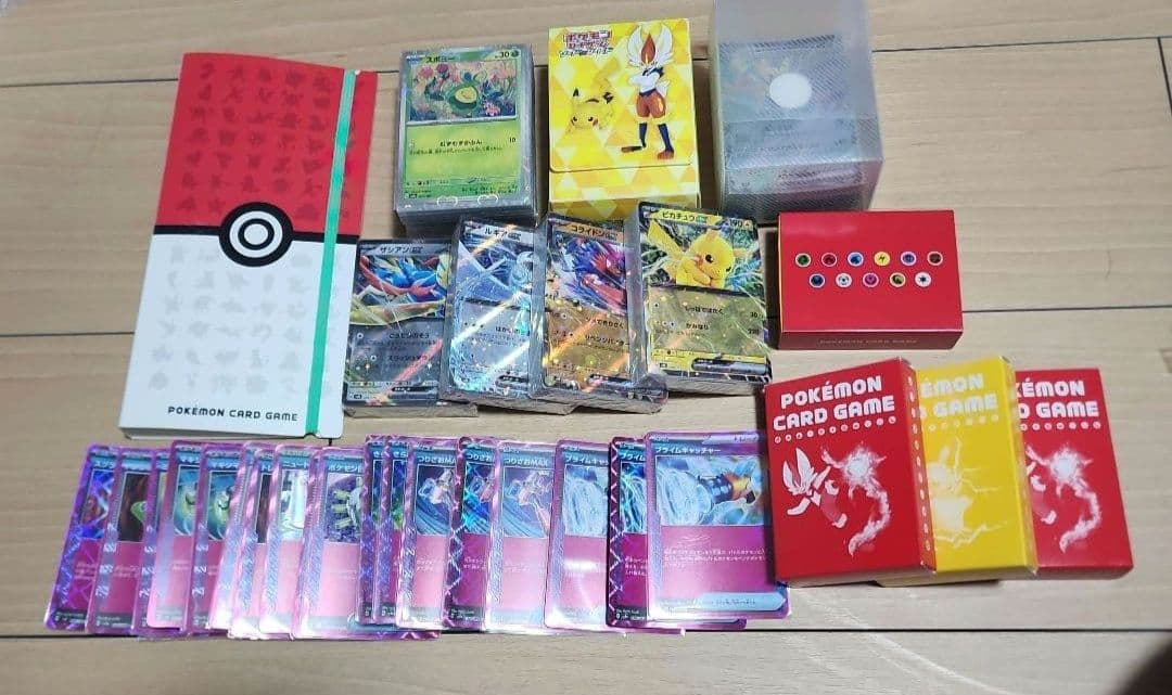 ポケモンカード　引退品　まとめ売り　未開封　box