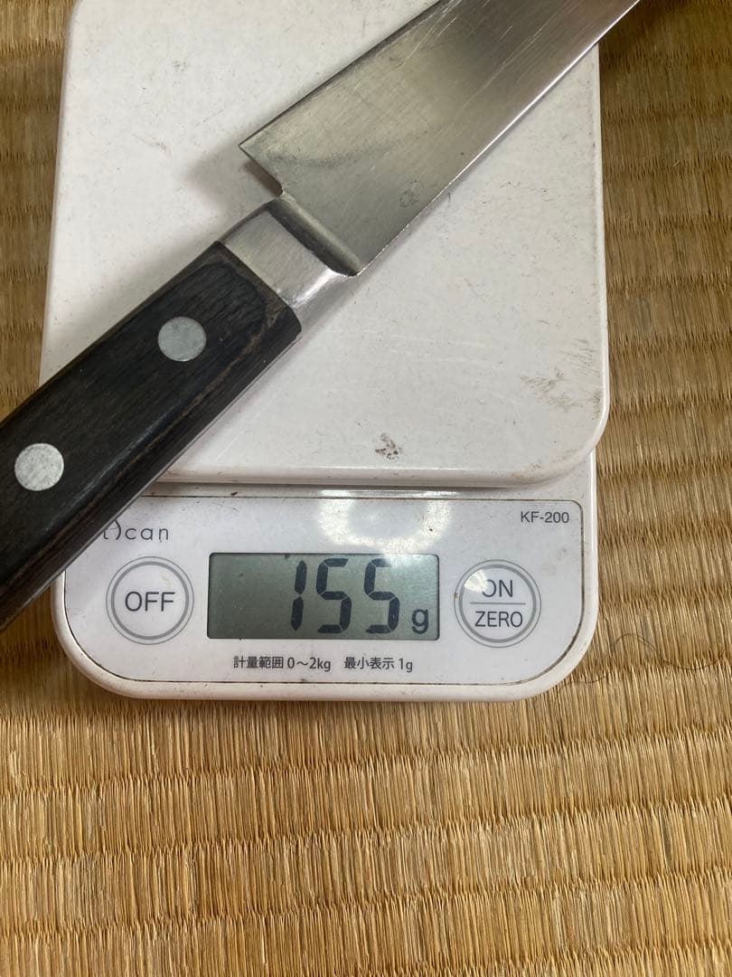 祐成　筋引包丁　モリブデン特殊鋼　　刃渡り20cm