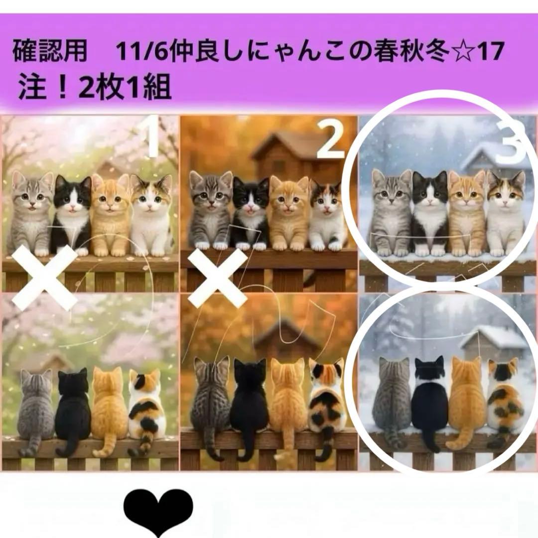 KeMi様