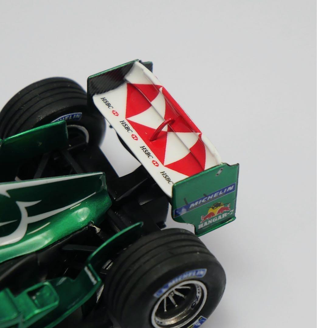 1/43 Cigale ジャガーR5 イギリスGP 完成品