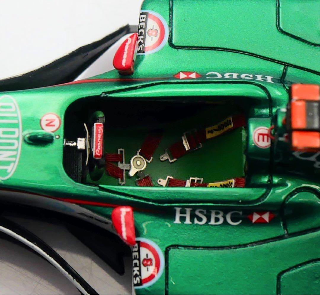 1/43 Cigale ジャガーR5 イギリスGP 完成品