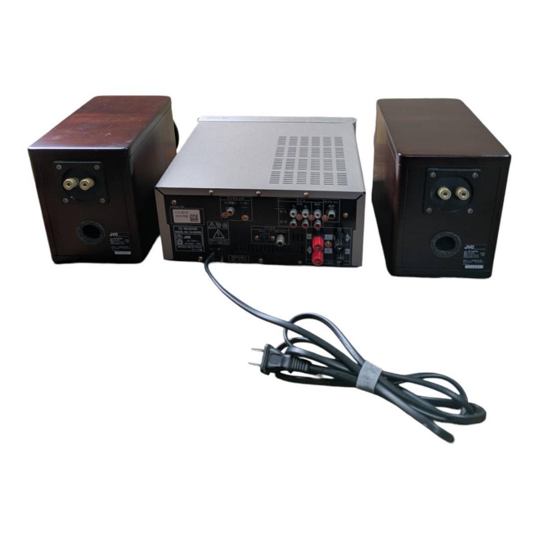JVCケンウッド コンポ EX-HR5