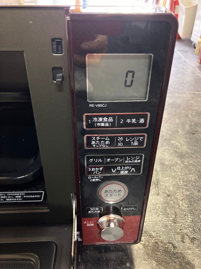 大阪引取限定　SHARP RE-V85CJ-R オーブンレンジ 1400W