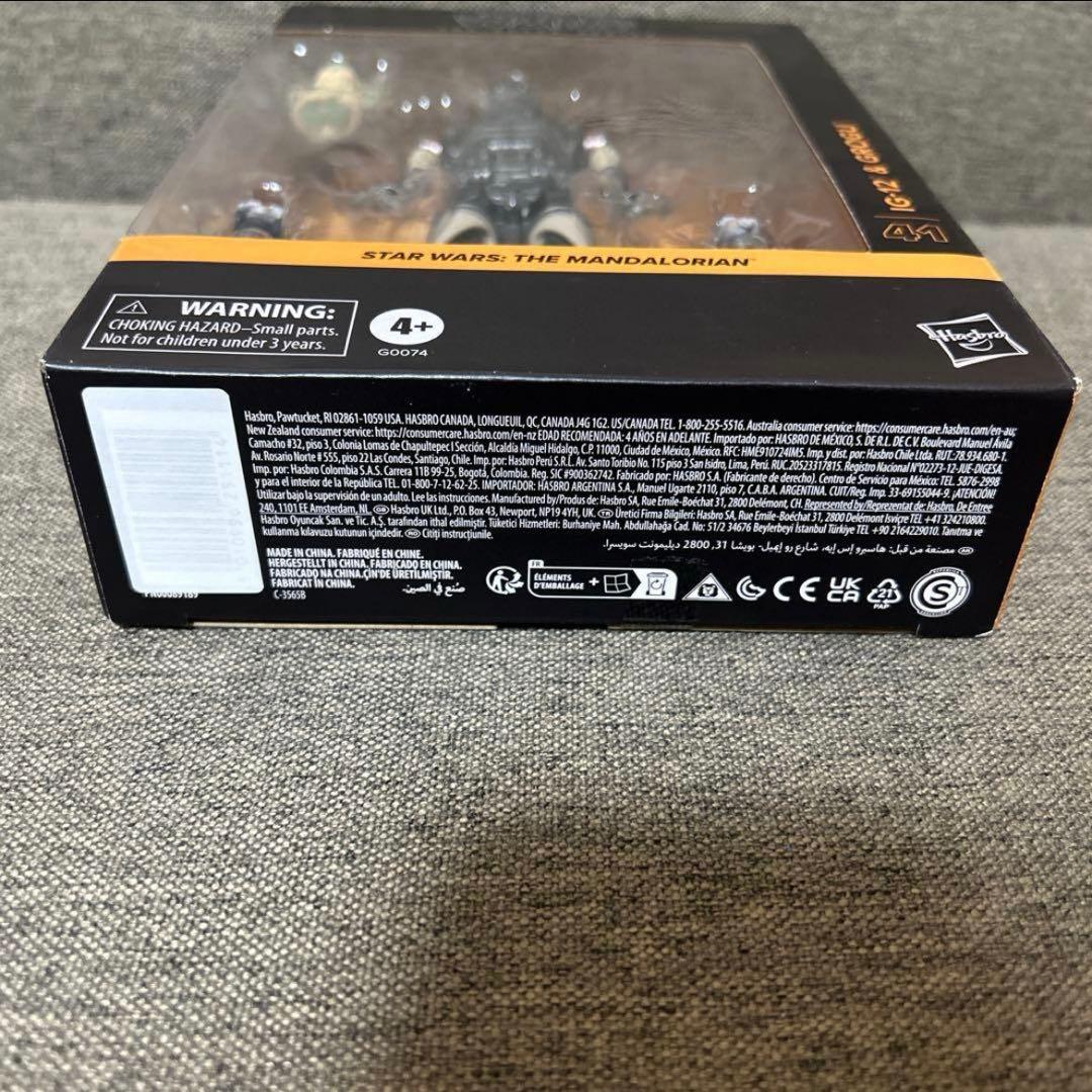 スターウォーズ　ブラックシリーズ　IG-12 グローグー