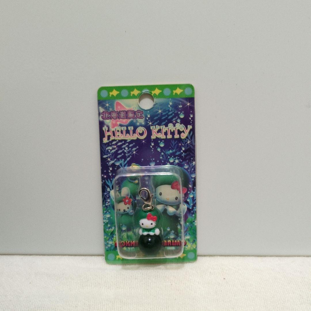 ご当地キティファスナーマスコット