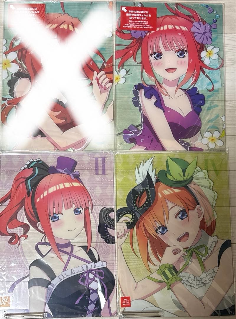 五等分の花嫁グッズまとめ売り(未開封) ⚠️説明欄を必ずお読みください